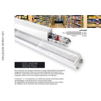 LED LINEAR ΦΩΤΙΣΤΙΚΟ