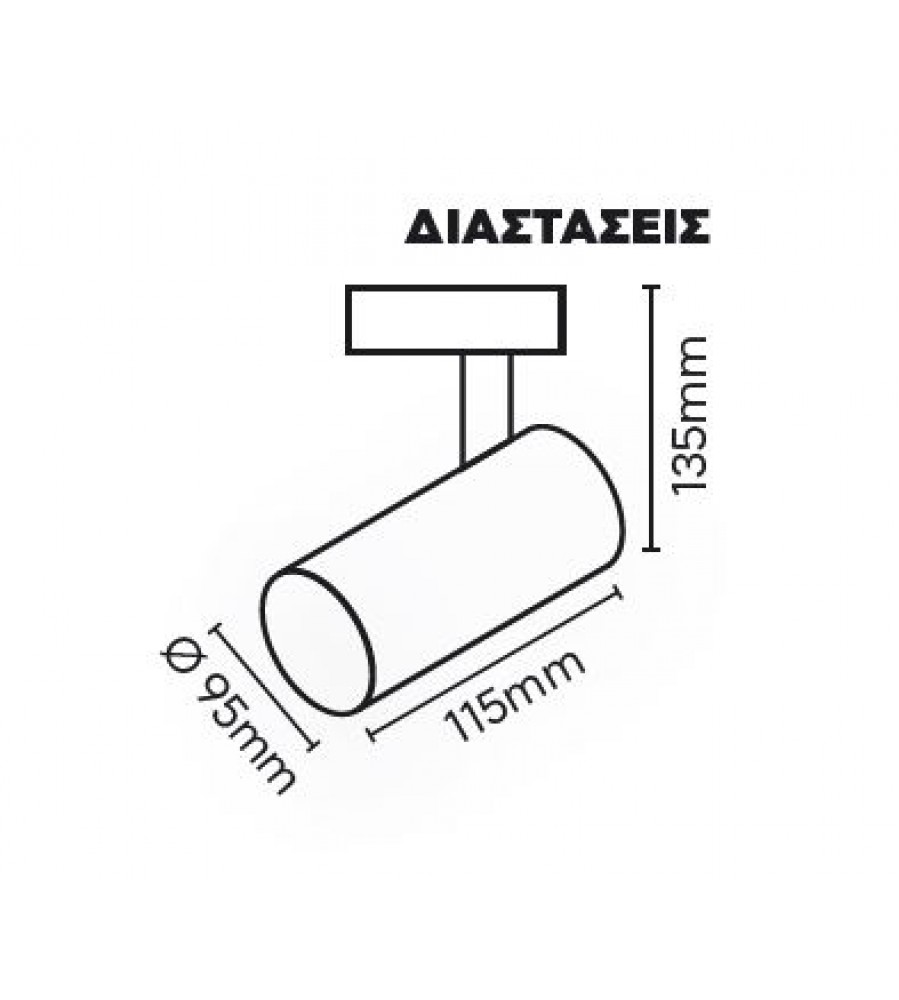 ΦΩΤΙΣΤΙΚΟ ΡΑΓΑΣ 2-LINE 30W COB ROUND BLACK WARM