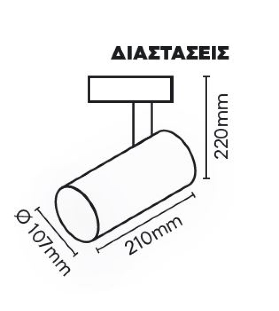 ΦΩΤΙΣΤΙΚΟ ΡΑΓΑΣ 4LINE 30W COB DYNAMIC BLACK NATURAL