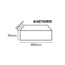 ΜΙΚΤΗΣ ΕΝΙΣΧΥΤΗΣ Μ-5250U