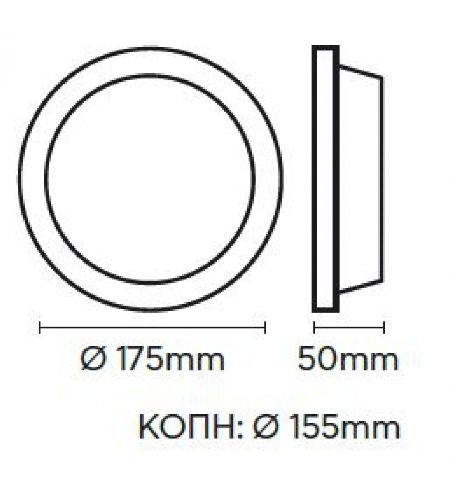 ΗΧΕΙΟ ΟΡΟΦΗΣ ECLER eIC51-F