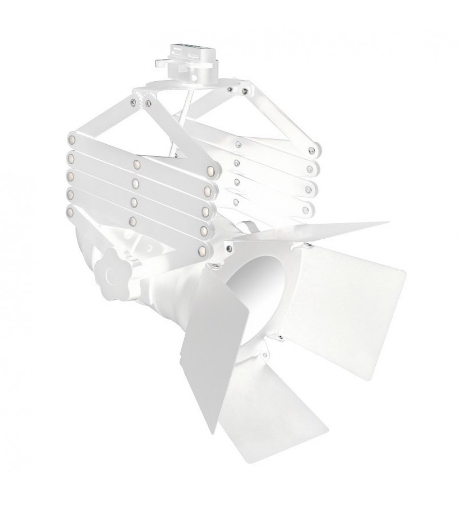 ΣΚΑΦΟΣ ΓΙΑ ΡΑΓΑ 4-LINE R319 WHITE (FOR E27 - PAR30)