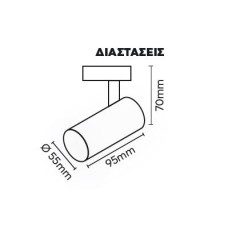 ΦΩΤΙΣΤΙΚΟ ΡΑΓΑΣ 2-LINE 10W COB ROUND WHITE NATURAL