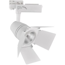 ΦΩΤΙΣΤΙΚΟ ΡΑΓΑΣ 4-LINE 30W COB THEATRE WHITE DIMMABLE & COLOUR CHANGE